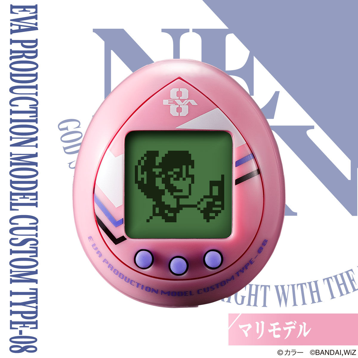 Evatchi - Evangelion x Tamagotchi