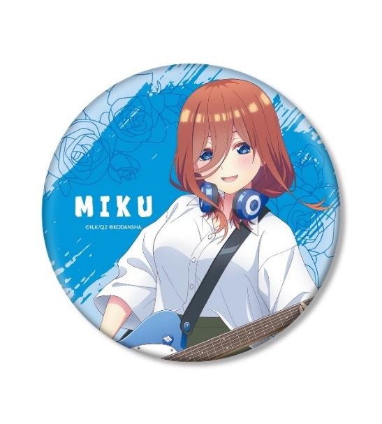 Large Pin - Miku