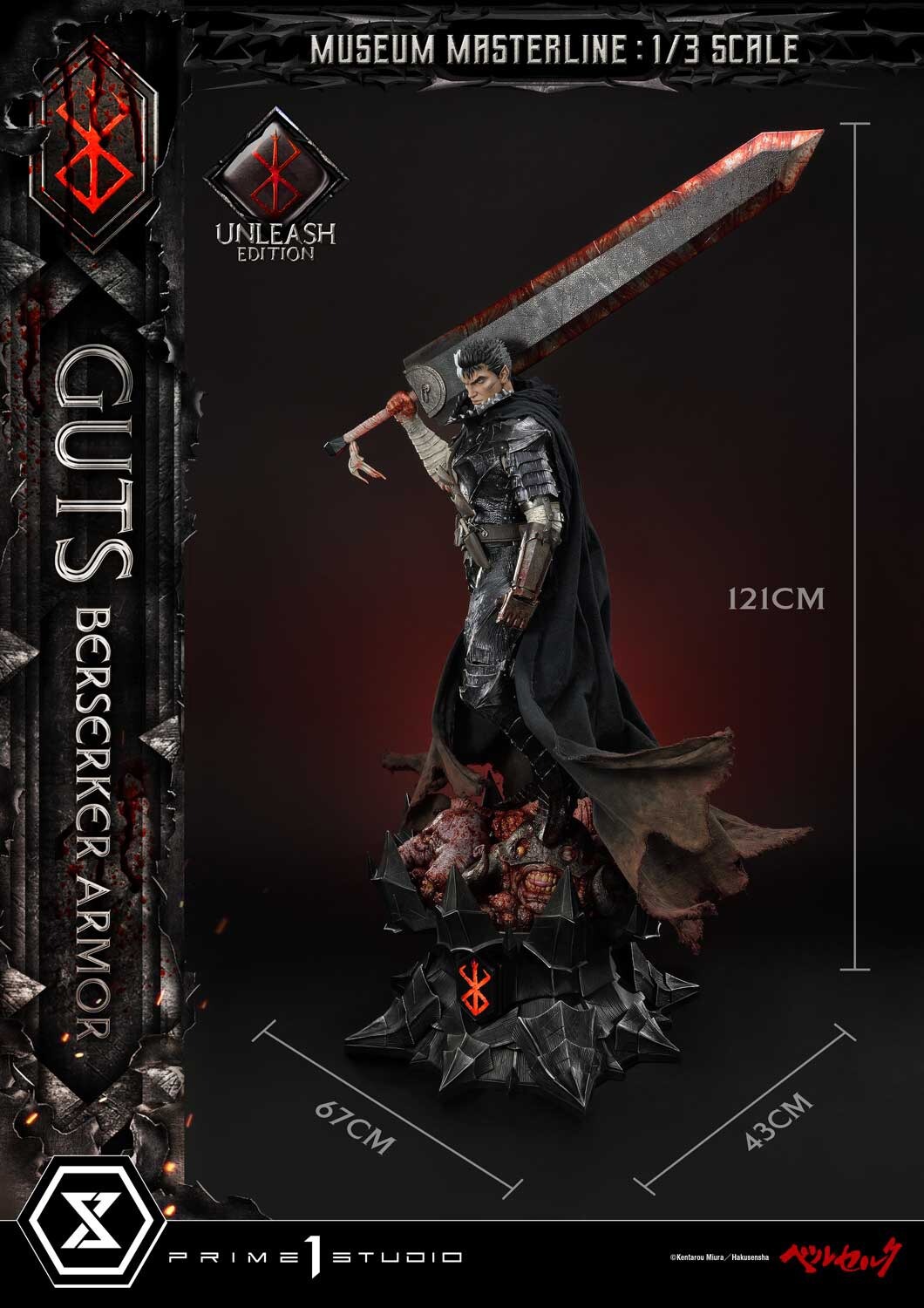 detaillierte Berserk Guts-Figur