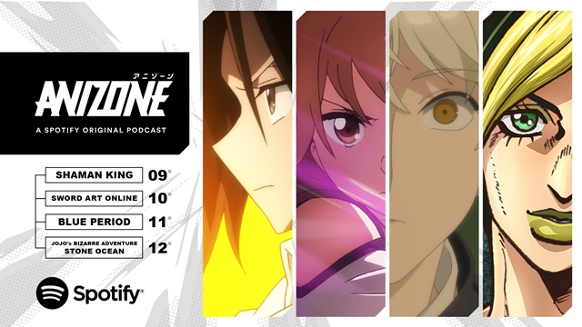 Crunchyroll Spotify Japan Launches Anime Themed Original Podcast Anizone