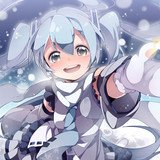 Crunchyroll - Hatsune Miku Offers a Weird Way to Keep Warm This Winter
