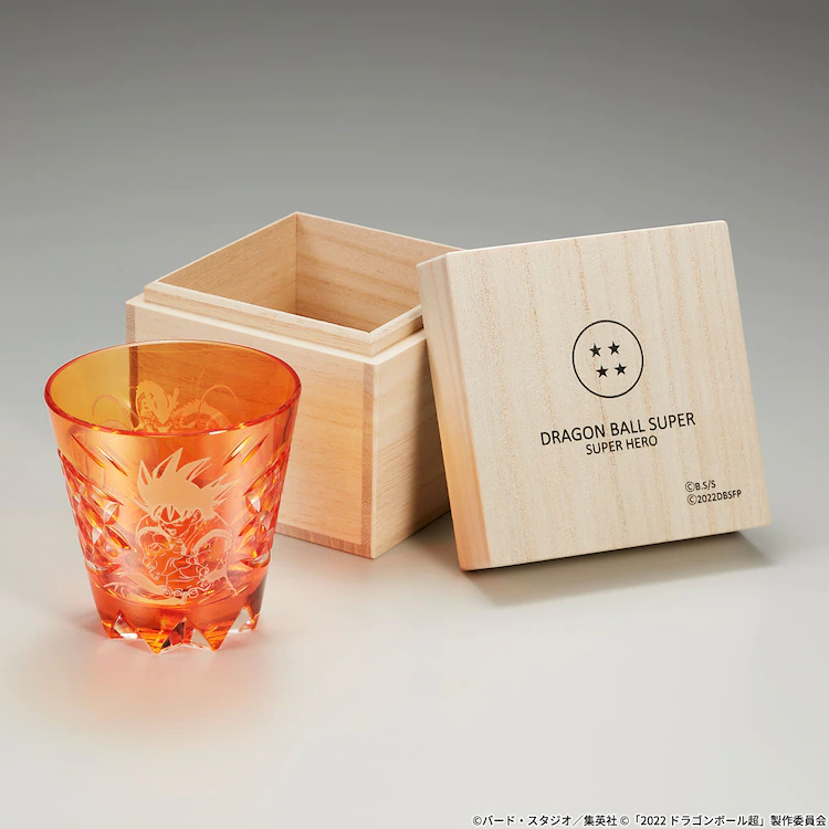 Dragon Ball Glasbox