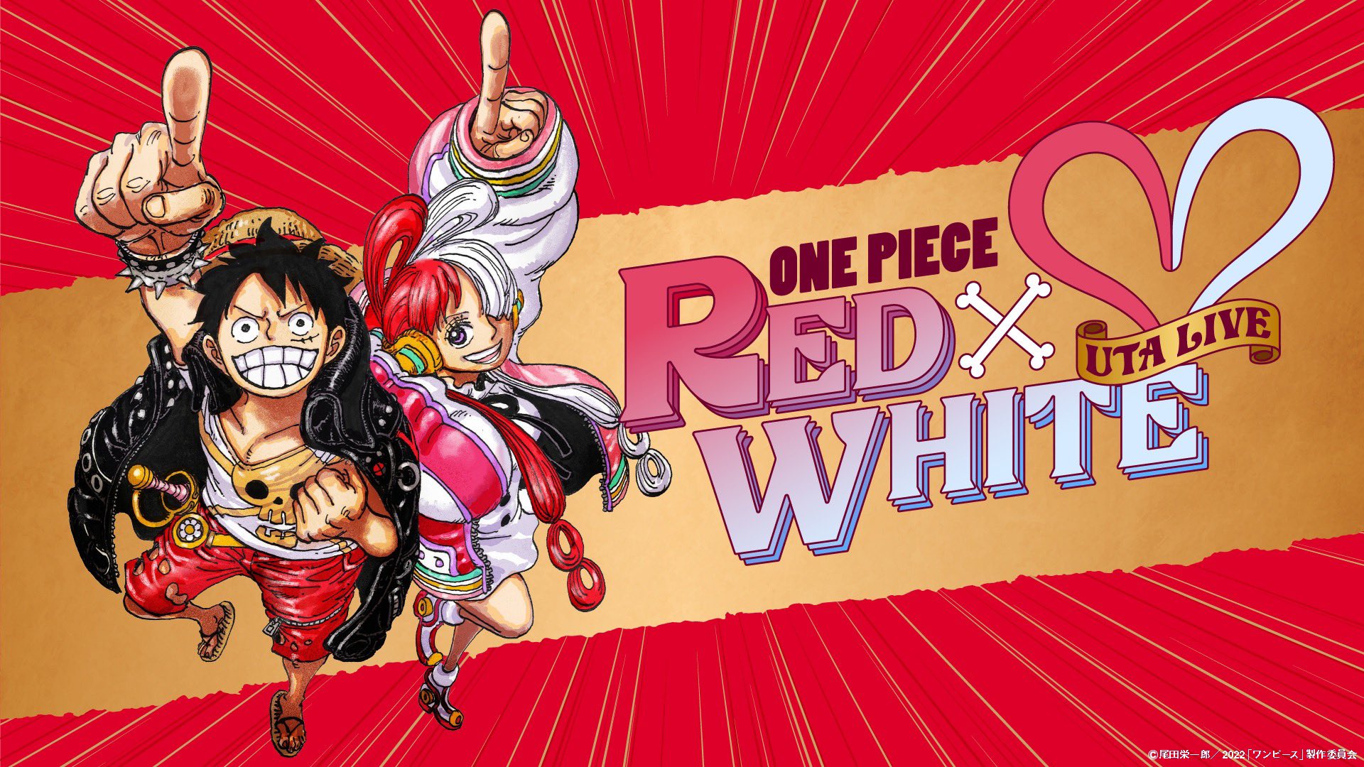 Watch One Piece Film Red’s Uta Perform at Japan’s New Year’s Yearly Music Competition