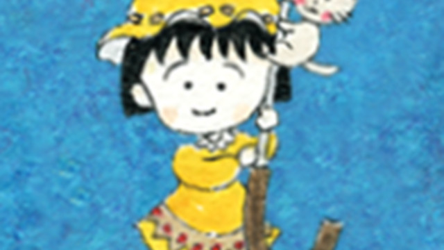 Crunchyroll - Miffy Meets Maruko in Second Friendship-Fueled Collab