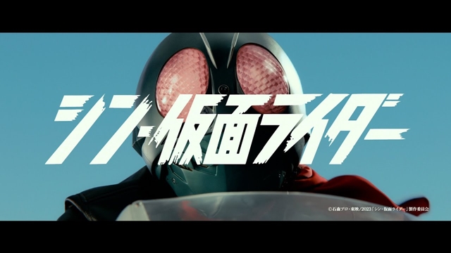#Shin Kamen Rider Film wurde in Japan aufgrund von The Depicion of Killing and Bloodshed mit „PG12“ bewertet