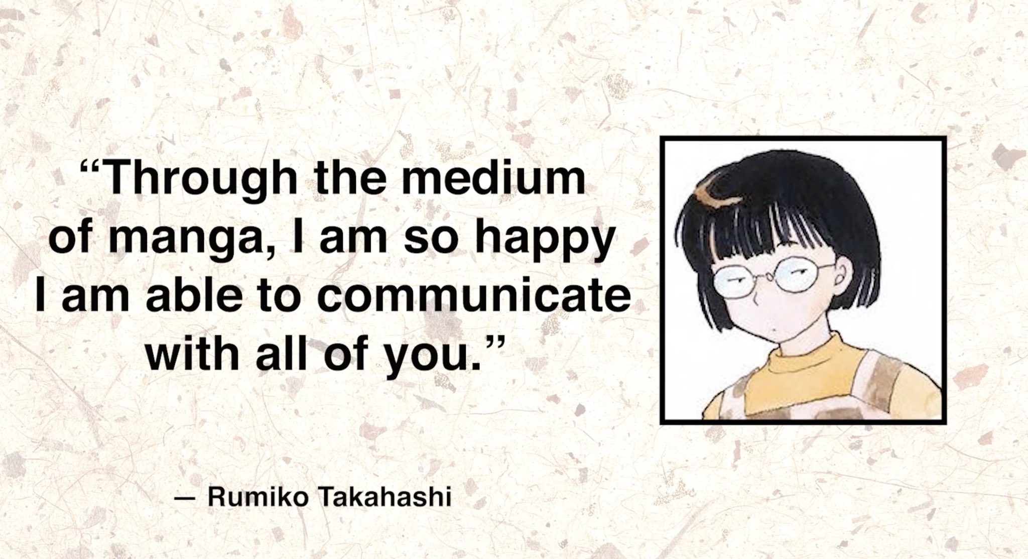 Rumiko Takahashi's comment on getting into the Hall of Fame