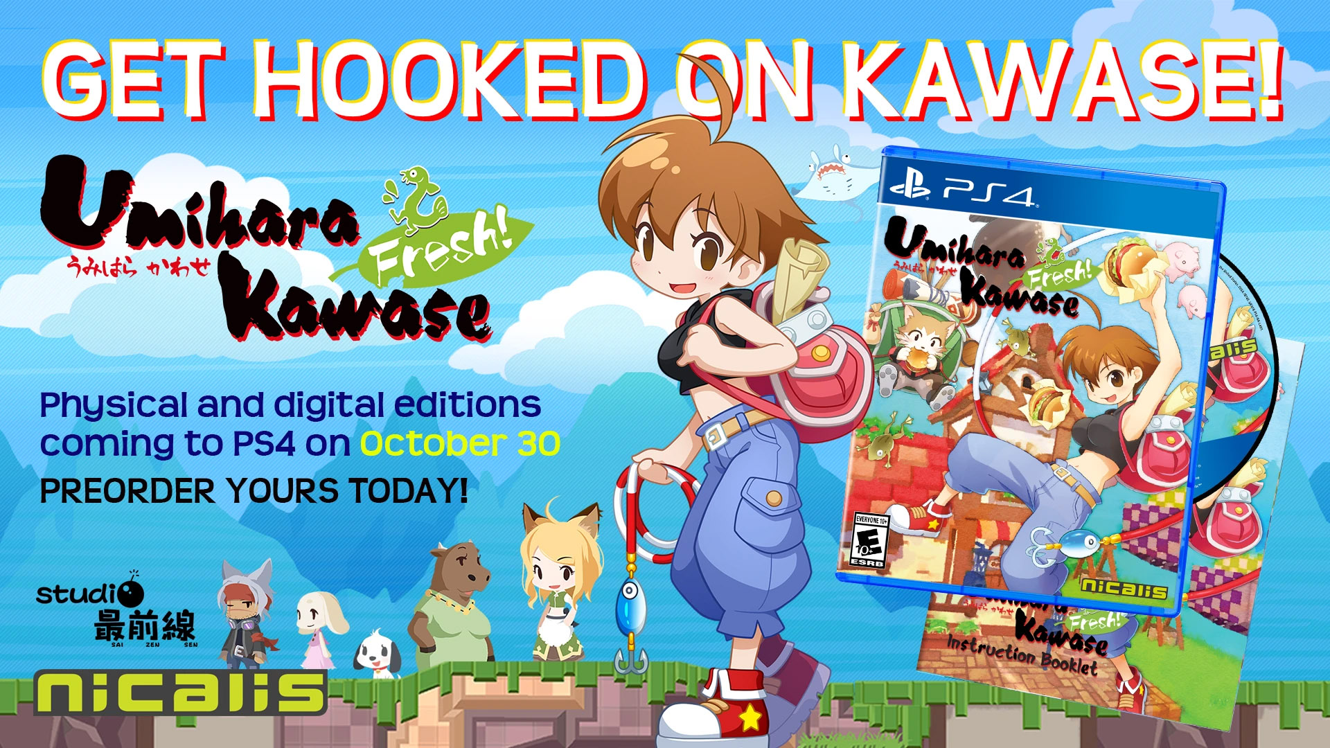 Umihara Kawase Fresh!