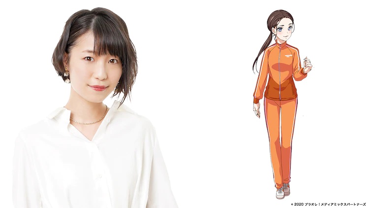 A promotional image featuring voice actor Eriko Matsui and a character setting of Runa Hirano, the character that she plays in the upcoming PuraOre! ~PRIDE OF ORANGE~ TV anime.