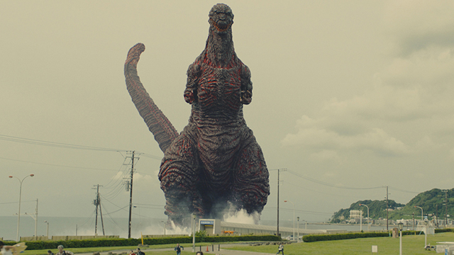 Shin Godzilla