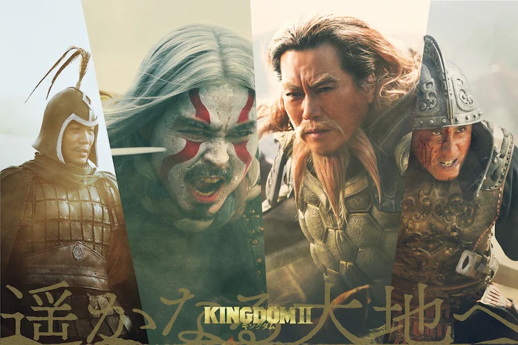 Annunciati 4 membri del cast del film Kingdom II