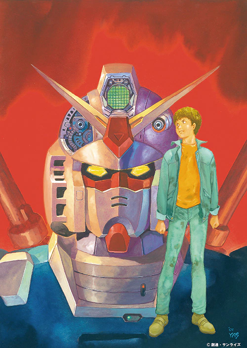 Amuro Ray and Gundam RX-78