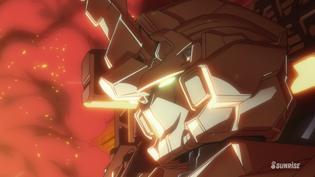 Gundam Unicorn