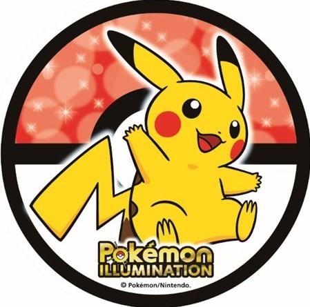 Pokémon Illumination Logo