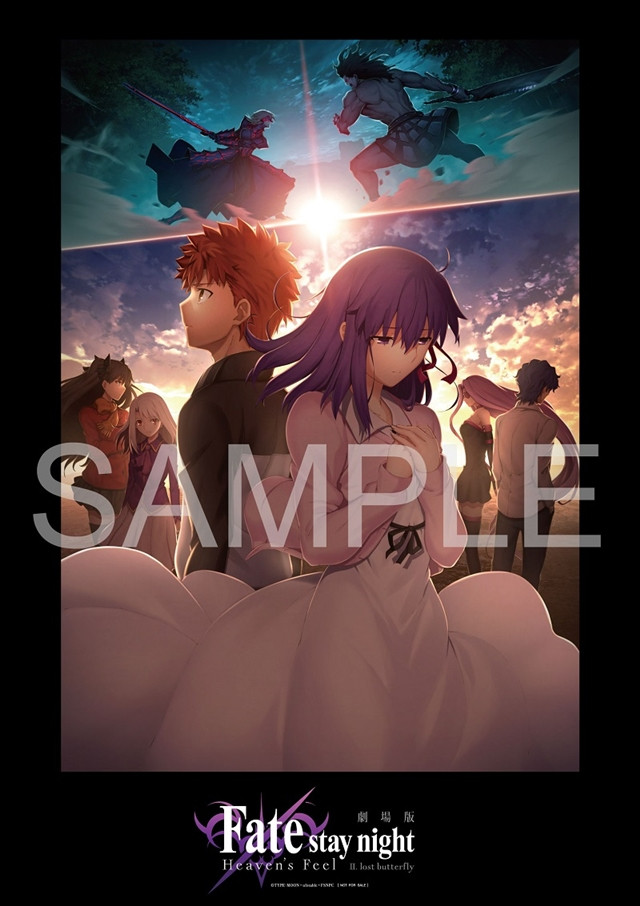 Crunchyroll Fate Stay Night Heaven S Feel Has Sold More Tickets Than The First Chapter