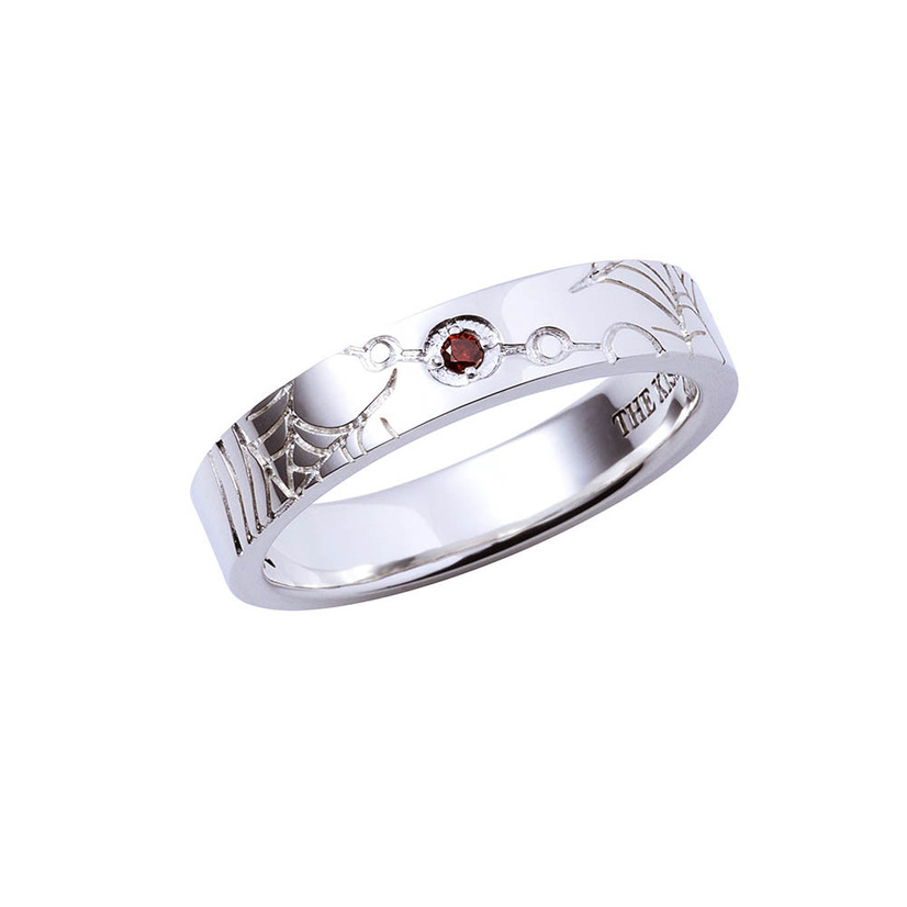 Demon Slayer Ring (Rui)