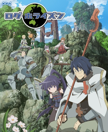 log horizon crunchyroll