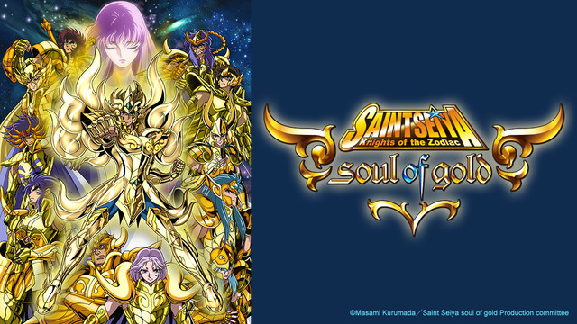 saint seiya soul of gold crunchyroll