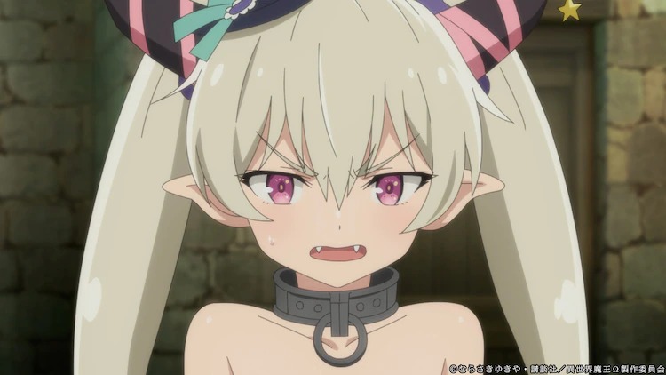 How NOT to Summon a Demon Lord Ω is summoned every Thursday on Crunch...