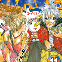 Crunchyroll Kodansha Comics Plans Releases Of Fairy Tail Author S Rave Master Plus Sports Manga All Out An Shojo Fight