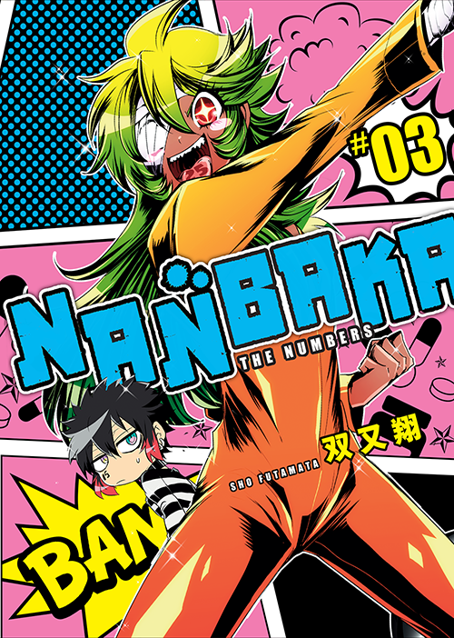 Crunchyroll Forum New Manga Updates Relife Gugure Kokkuri