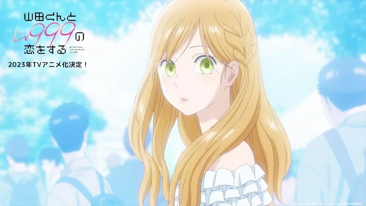 Crunchyroll - My Love Story with Yamada-kun at Lv999 revela intérprete de  su ending