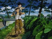 Grave of the Fireflies - Apple TV