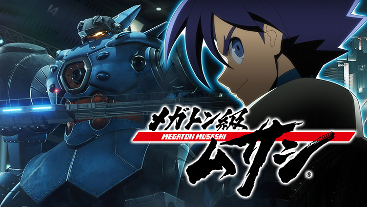 Crunchyroll Megaton Musashi Anime Continues Its Fight In Season 2 In Fall 22