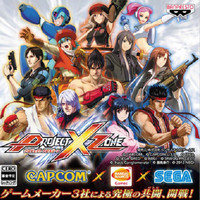 download free x zone game