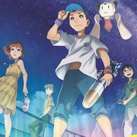 #Break of Dawn Anime-Film erhält neuen Trailer mit Titelsong-Vorschau und aktualisiertem Key Visual mit Veröffentlichungsdatum