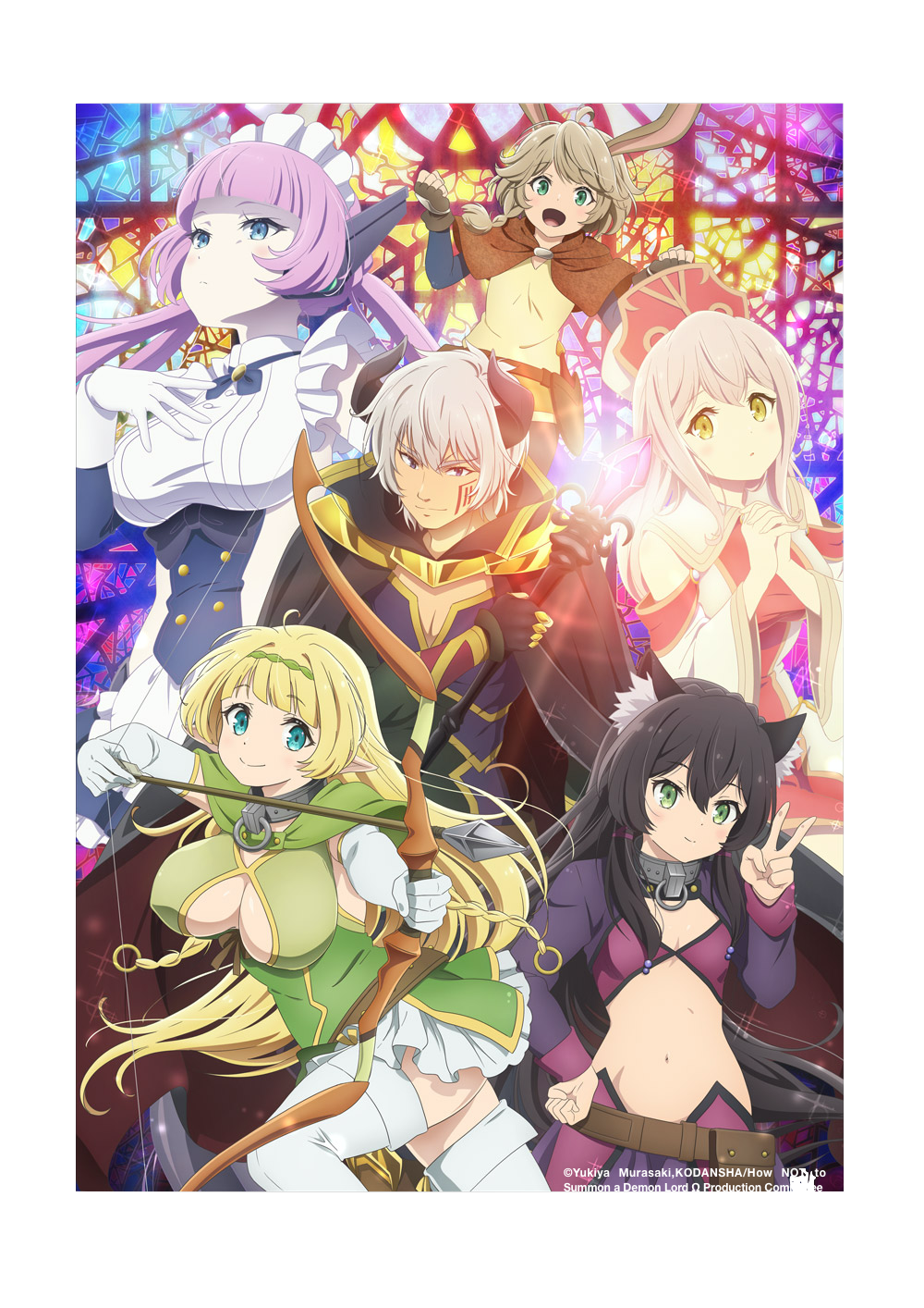 Season 2 of 'How NOT to Summon a Demon Lord': Release Date & Visual Revealed