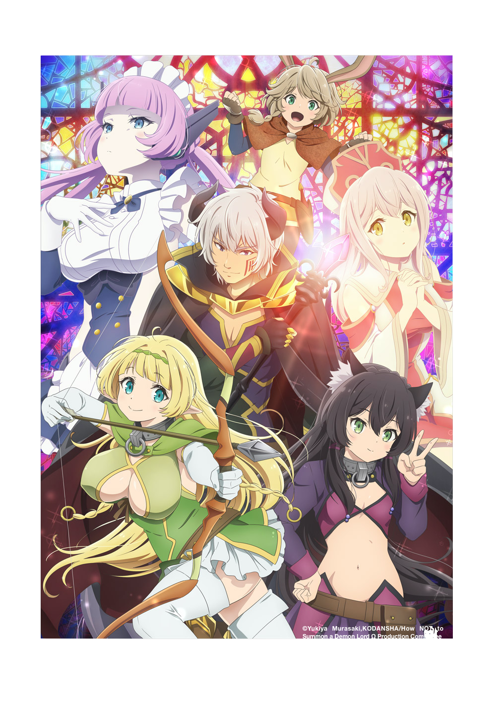 Broadcast Date for How NOT to Summon a Demon Lord Season 2 Revealed