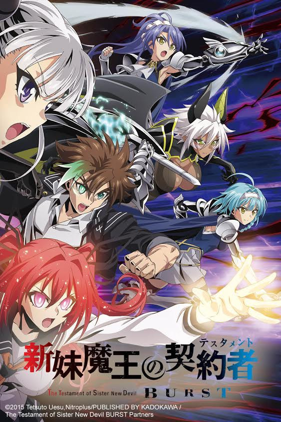 Shinmai Maou No Testament Episode 1 Crunchyroll Crunchyroll - Forum - [TEMA OFICIAL] Shinmai Maou no Testament