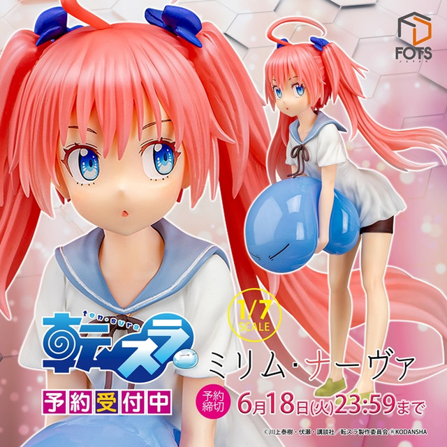 milim bunny figure