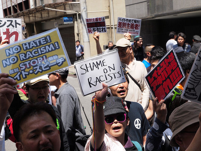 Crunchyroll - Otaku Rally Against Racism in Akihabara