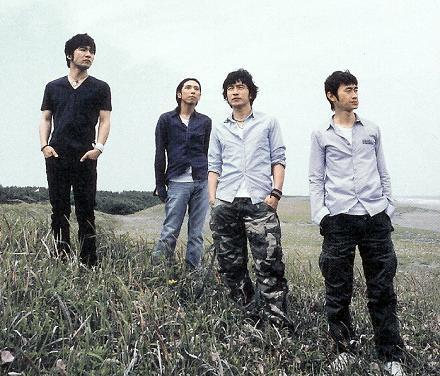 Children mr. Beppin video. Children mr. перевод mr children. Children mr.