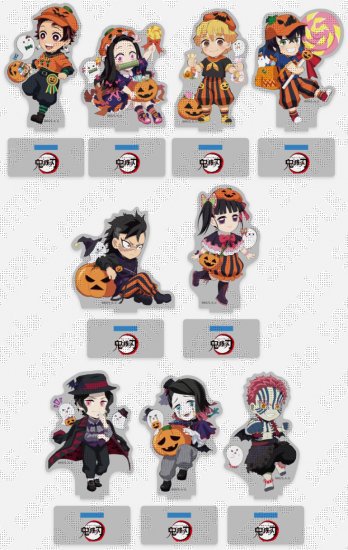 Demon Slayer Halloween