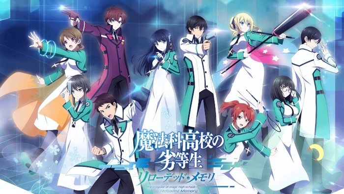 #The Irregular at Magic High School: Reloaded Memory Mobile Game to End Service