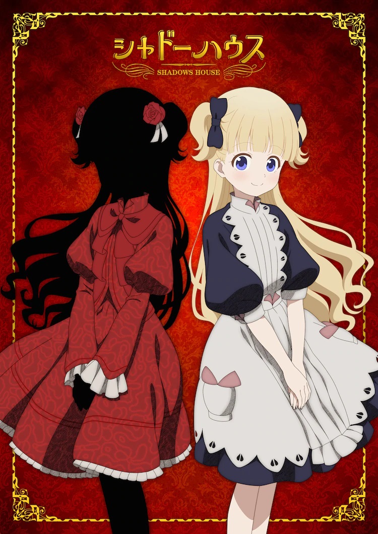 A new character visual for the upcoming Shadows House TV anime, featuring the main characters Kate Shadow and her "living doll" attendant, Emilyko.