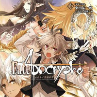 Crunchyroll Battle Lines Are Drawn In Fate Apocrypha Anime Preview And Cast Listing