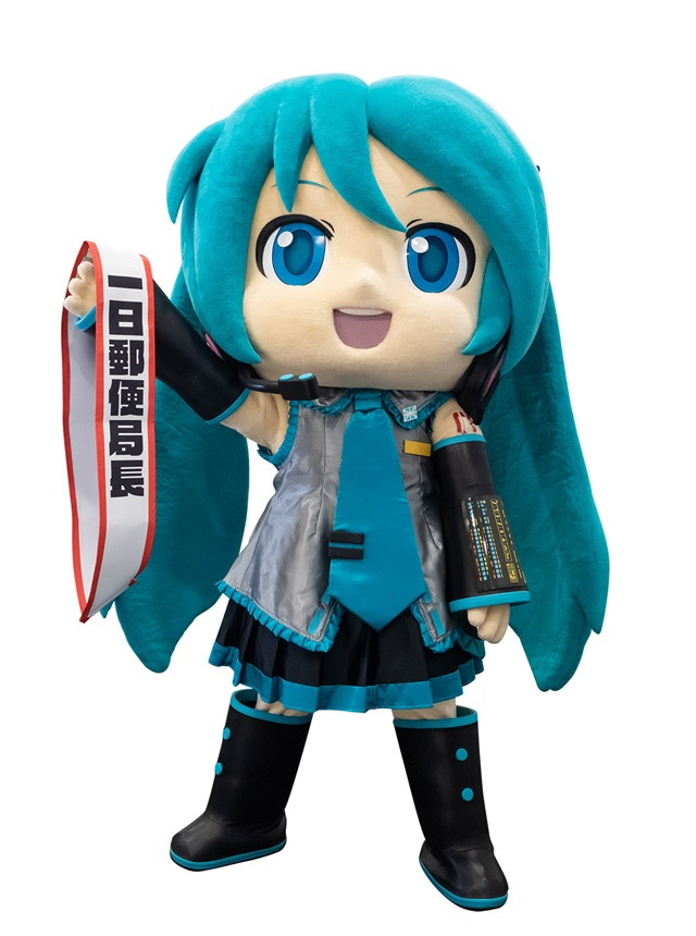 10th anniversary miku figure