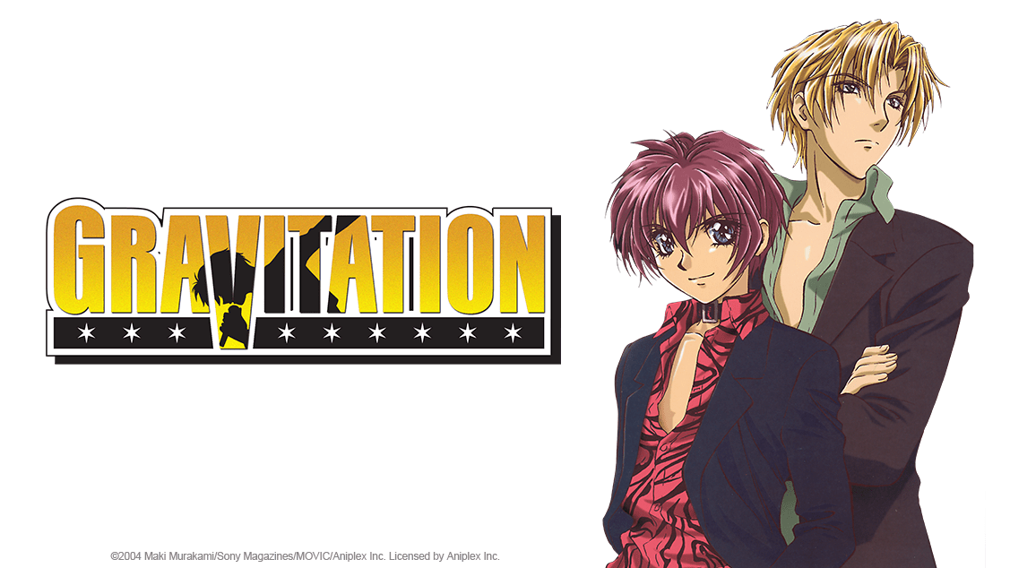 gravitation ova