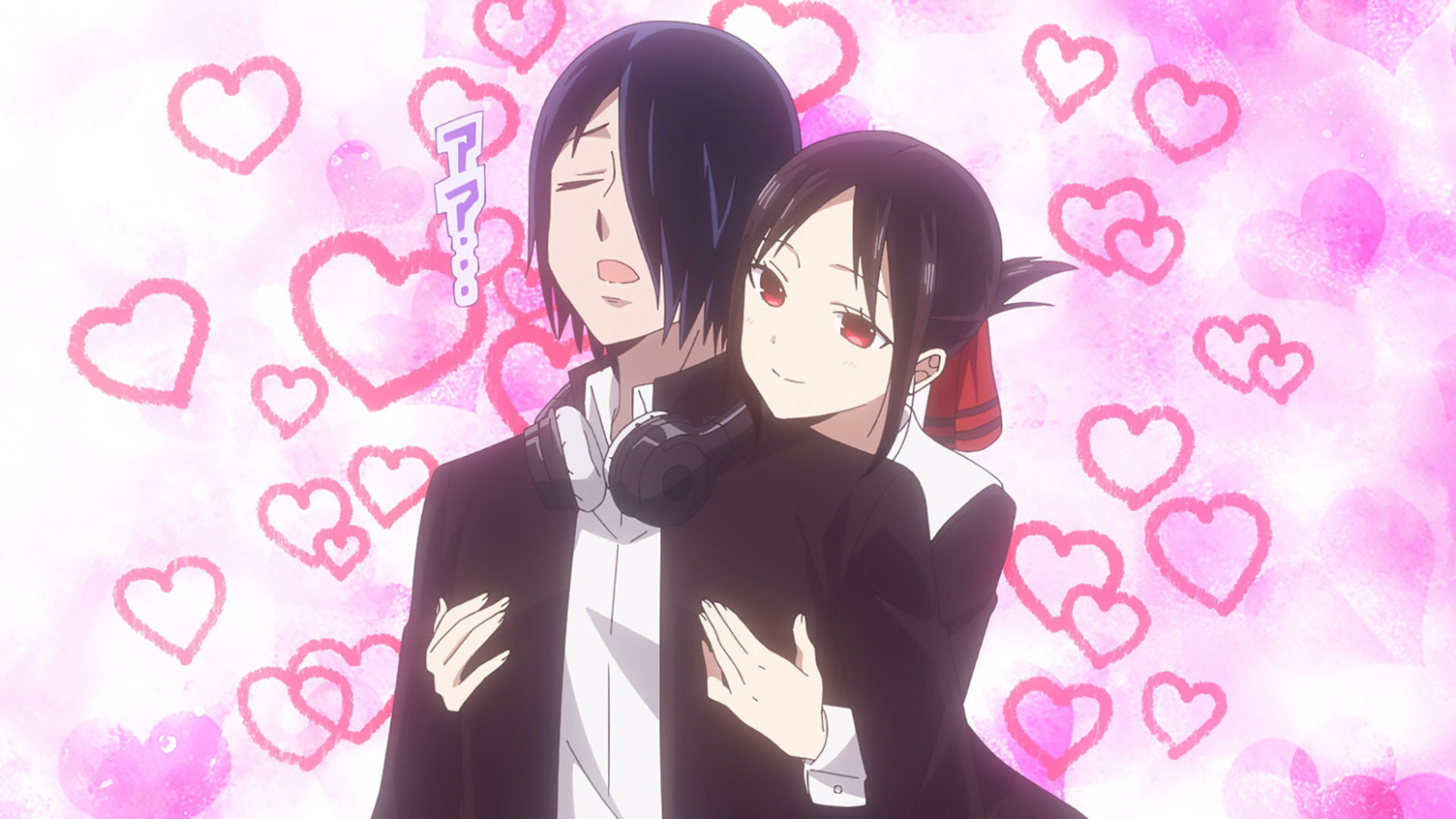 Kaguya-sama: Liebe ist Krieg -Ultra Romantisch-