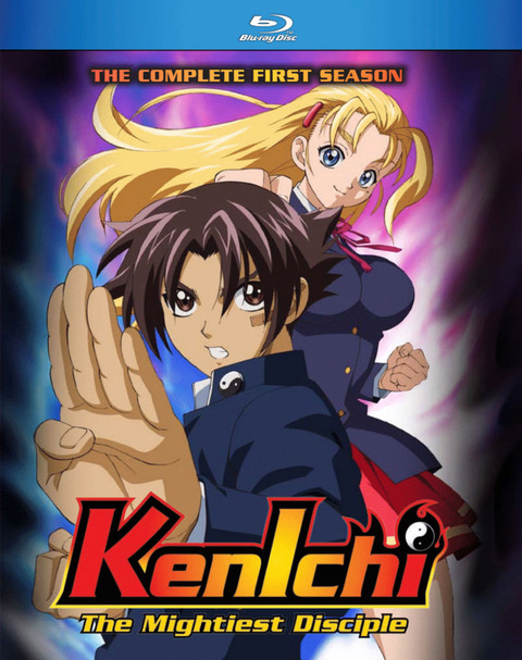 Kenichi el discípulo más poderoso 