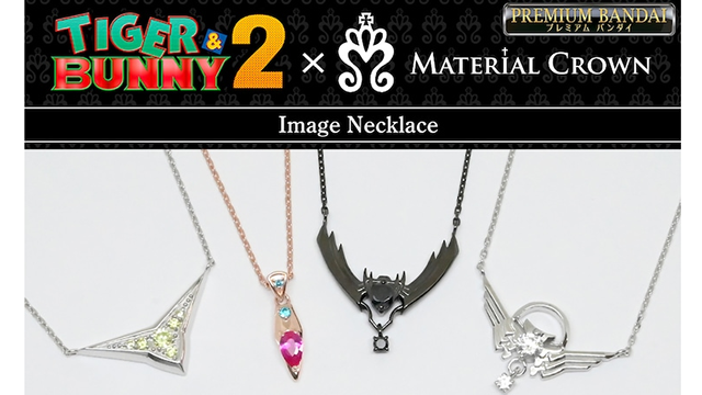 Tiger & Bunny 2 x MATERIAL CROWN Necklaces