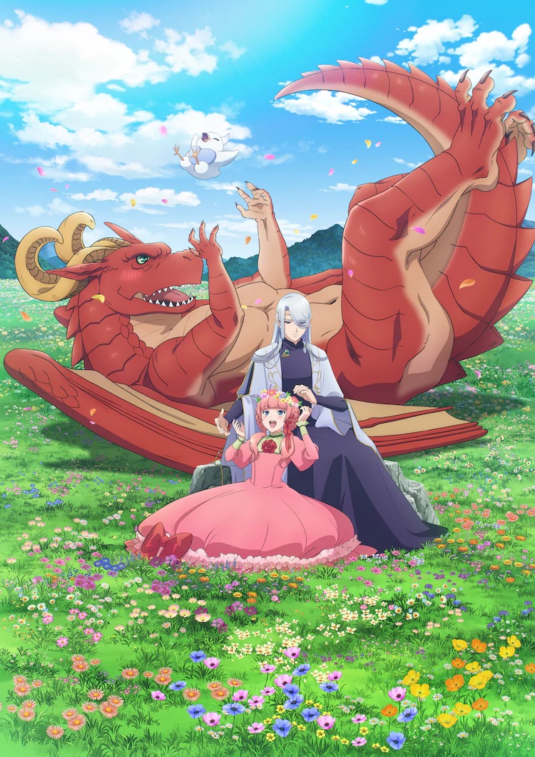 A new key visual for the upcoming Dragon Goes House-Hunting TV anime, featuring the main characters frolicking in a flower-filled field.