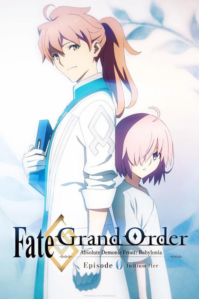 Fate/Grand Order Absolute Demonic Front: Babylonia