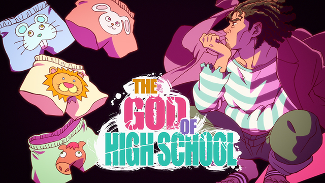 The God of High School