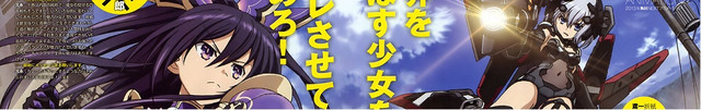 Date A Live Season 1 Crunchyroll
