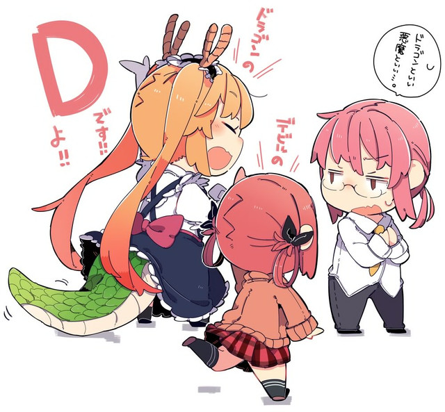 Makari Tohru
