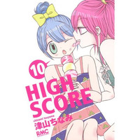 Crunchyroll Ribon S High Score Gets Tv Anime Adaptation Green Lit Crunchyroll Ribon S High Score Gets Tv Anime Adaptation Green Lit